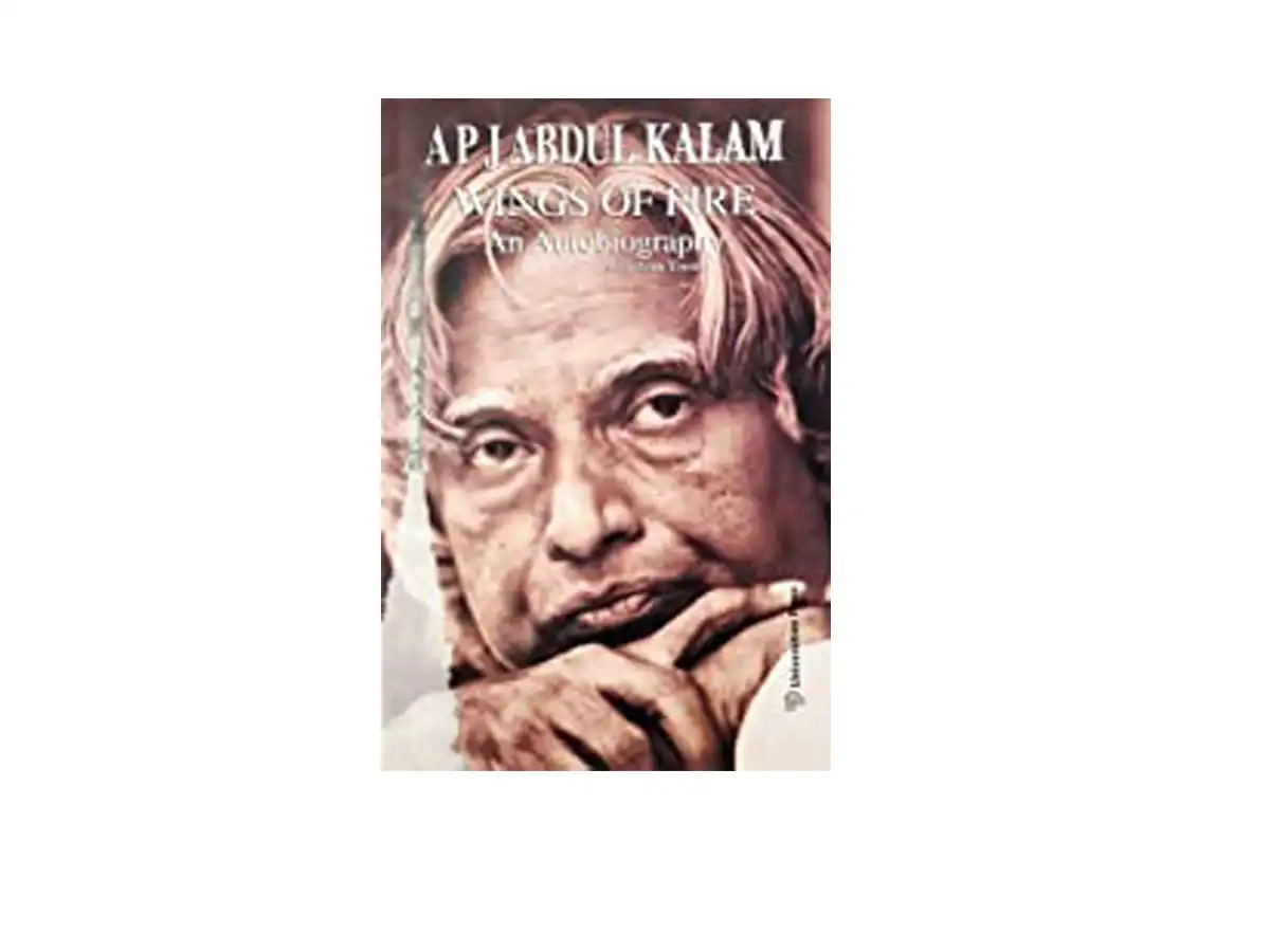 WINGS OF FIRE: AUTOBIOGRAPHY OF ABDUL KALAM