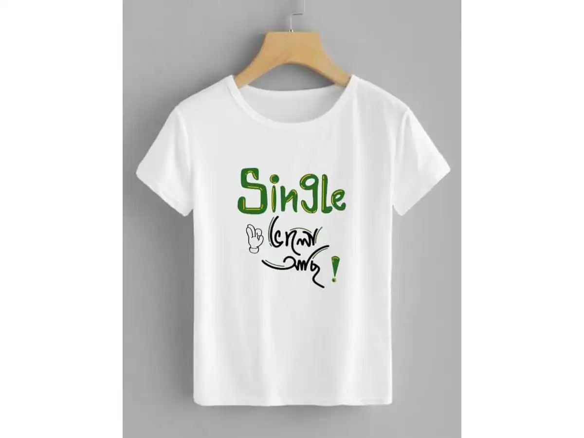 Single Valo Achi