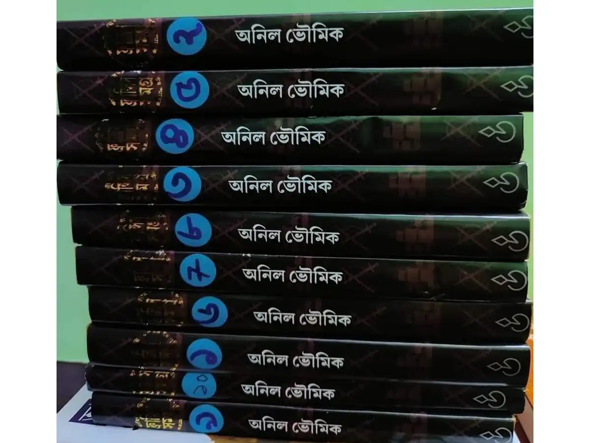 Francis Samagra Set Of 10 Volumes