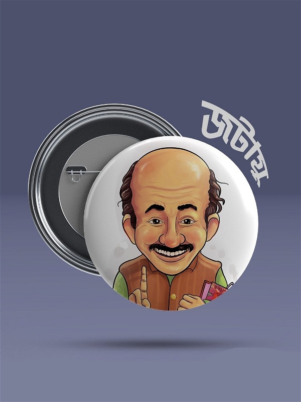 Jatayu Pin Button Badge