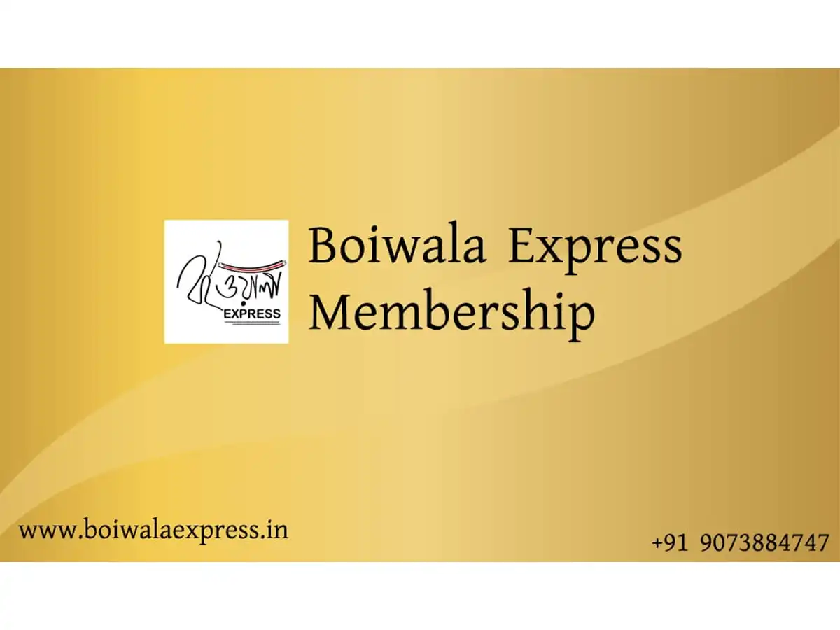 Boiwala Express Membership